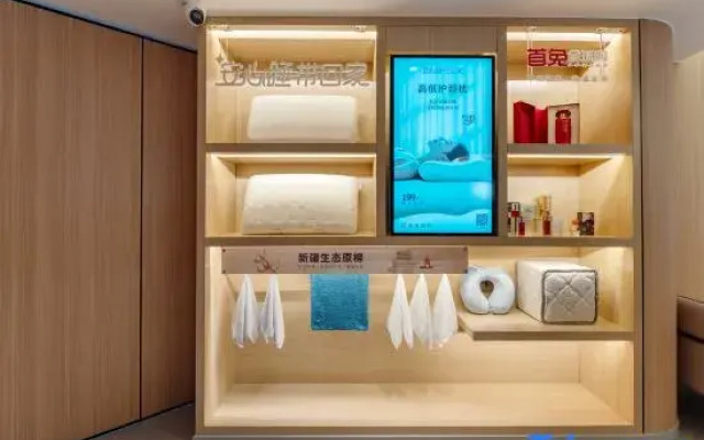 Home Inn.neo (Tianfu Square Branch, South Chunxi Road, Chengdu)