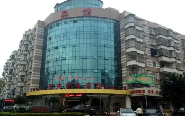 Changle Ocean Hotel