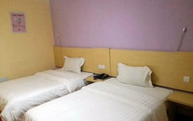 7Days Inn Xianning Yinquan Avenue Hot Spring