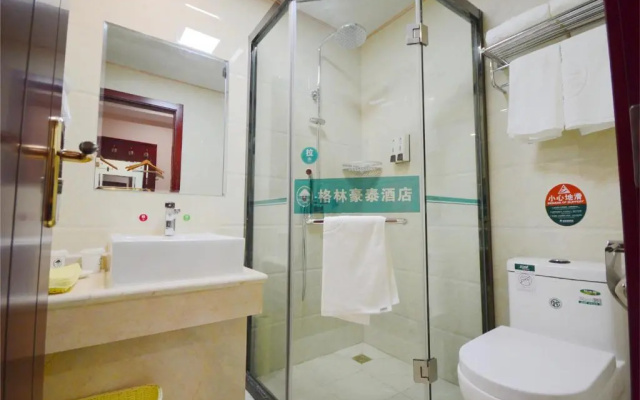 GreenTree Inn Jinan Shanda RD