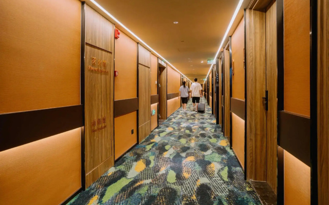 Orange Hotel (Shantou Jinsha East Road Store)