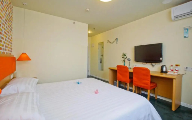 Home Inn Hefen Middle Changjiang Road Sanxiao Kou