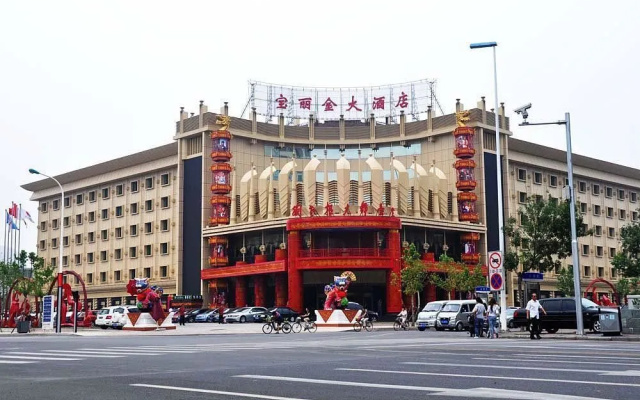 Baolijin Hotel - Tianjin