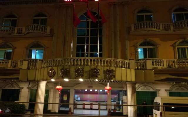 Guangzhou Xinzhou Hotel вид на фасад