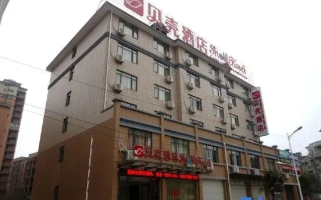Shell Hotel (Yanshan Longmen North Road Branch)