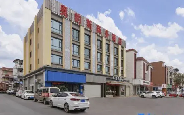 Otis Business Hotel