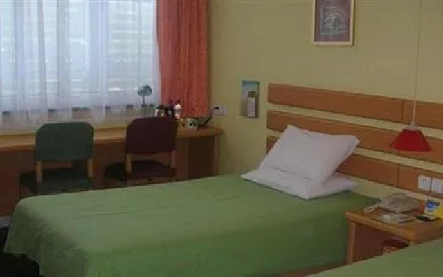 Home Inn Zhengyang Road