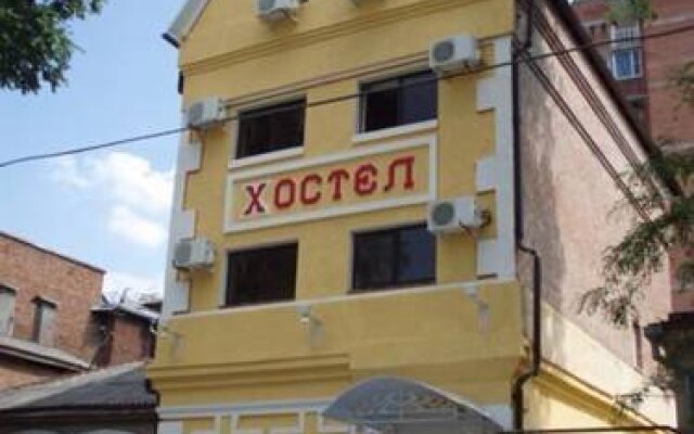 Гостиница Ростов вид на фасад