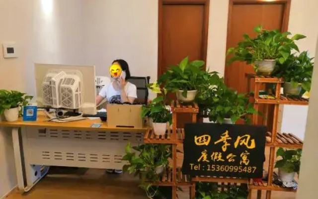 Sijifeng Holiday Apartment Hotel (Huizhou Xiaojingwan)