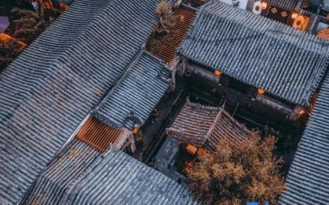 Lanzhi Zhijia Guesthouse