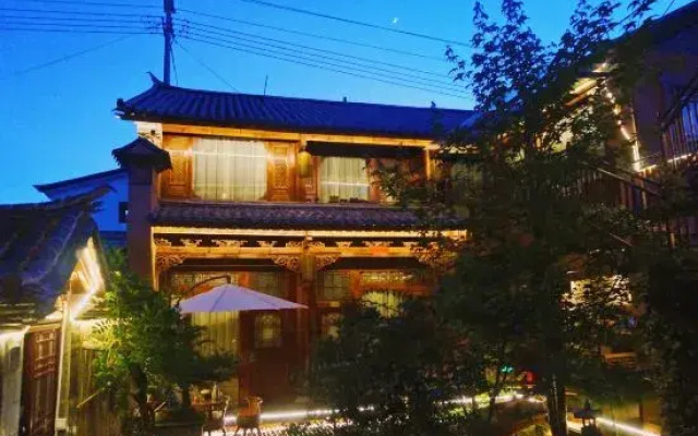 Jianchuan Yiru Geshi Homestay
