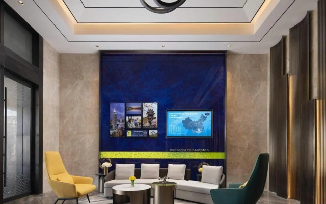 Hampton by Hilton Wuxi East Railway Station