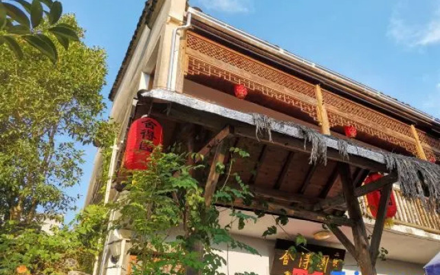 She De Yuan Boutique Homestay