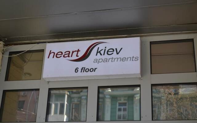 Гостиница Heart Kiev Apart-Hotel Украина, Киев - отзывы, цены и фото номеров - забронировать гостиницу Heart Kiev Apart-Hotel онлайн вид на фасад