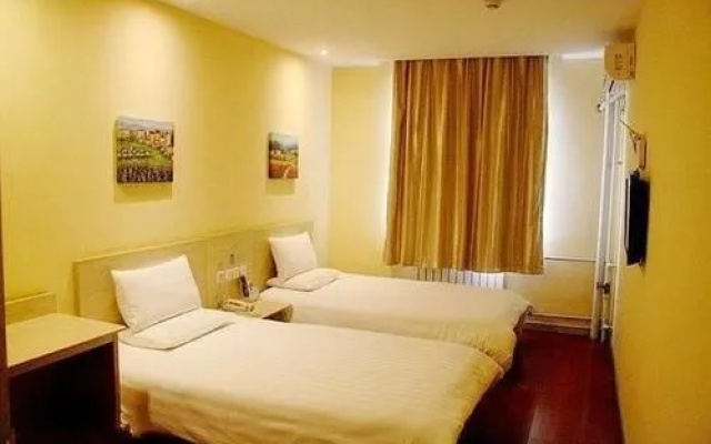 Hanting Hotel