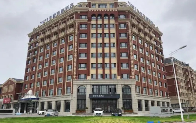 Homeinn Selected Hotel (Ulanhot Water View Park)