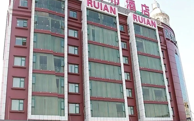 Ruian City Hotel