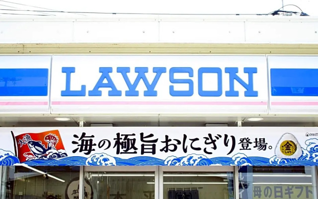 Yamaga Onsen Asahiya Ryokan