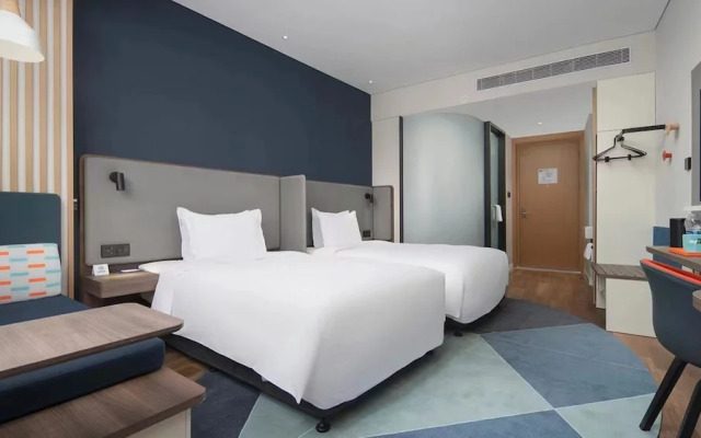 Holiday Inn Express Xian Quijang Center by IHG