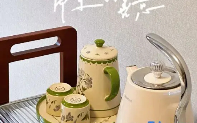 Guangyu Homestay