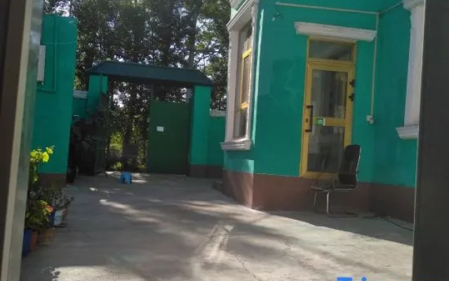Yijing Farmhouse