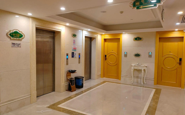 Vienna Hotel (Guangzhou Nansha Lanhe Store)