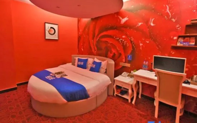 Huangjia Qihao Shangwu Hotel