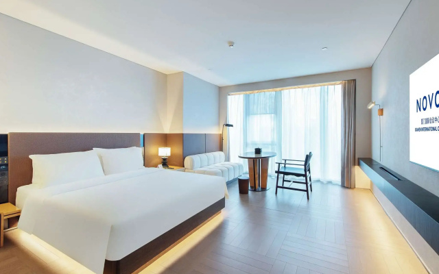 Novotel Xiamen International Convention Center