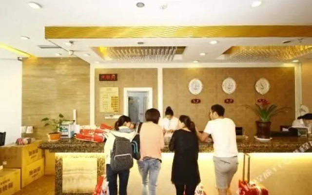 Ka'erdun International Business Hotel