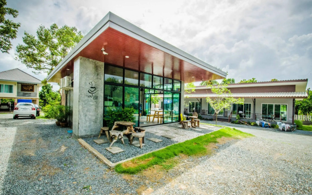 BanSuan Intra Resort