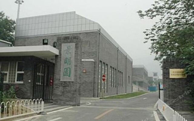Отель Jingmingyuan Hotel Китай, Пекин - отзывы, цены и фото номеров - забронировать отель Jingmingyuan Hotel онлайн парковка