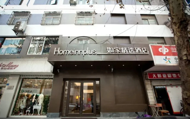 Home Inn Plus Nanjing Xinjiekou