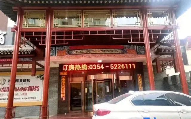 Juxian Junhao Business Hotel