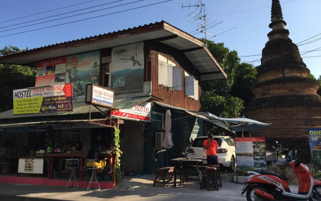 Tiger House Hostel - Adults Only