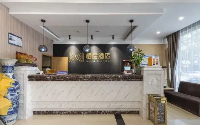 Qiha Hotel (Xiangshan North Gate Qingcao Alley)