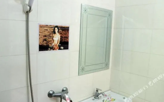 Huiyi Youth Hostel
