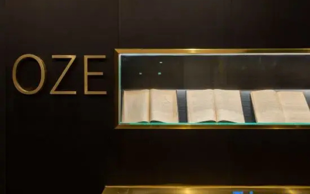 OZE Hotel (Hefei Binhu Yintai Branch)