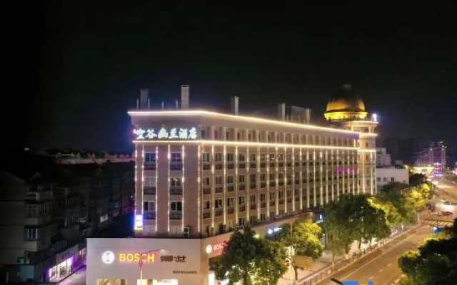 Kong Gu You Lan Hotel (Ningbo Yuyao Yangming Ancient Town)