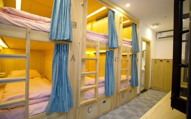 Dengba Hostel Shanghai Flagship Store