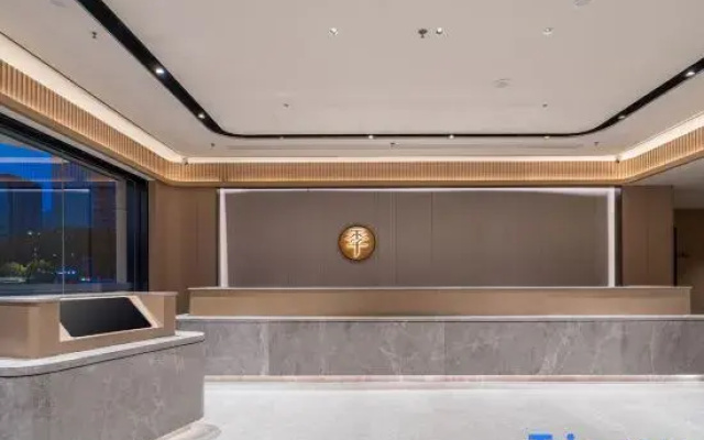 JI Hotel (Huai'an District Wanda Plaza)