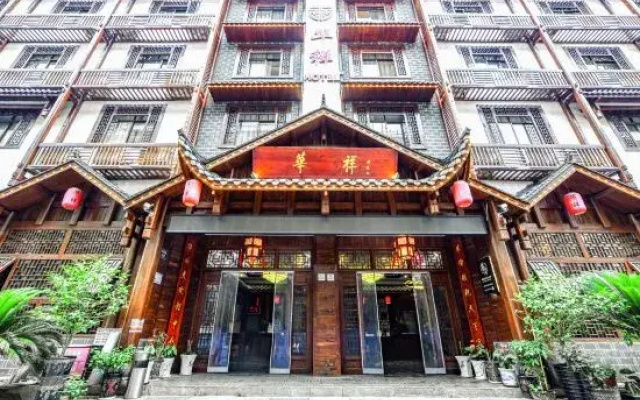 Zhangjiajie Wulingyuan Huaxiang Hotel