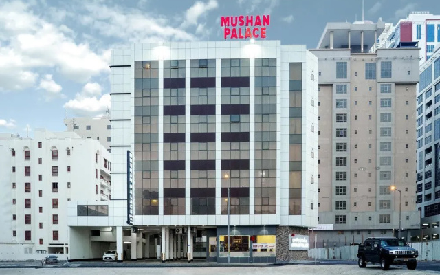 Mushan Palace