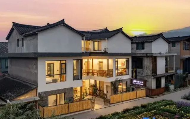 Hongya Muyunshe Homestay