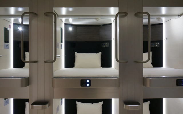 Akihabara BAY HOTEL - Caters to Women