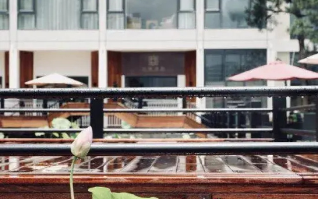 Yunjin Hotel