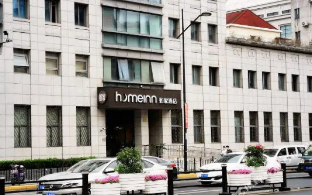 Hebinyuan Boutique Hotel