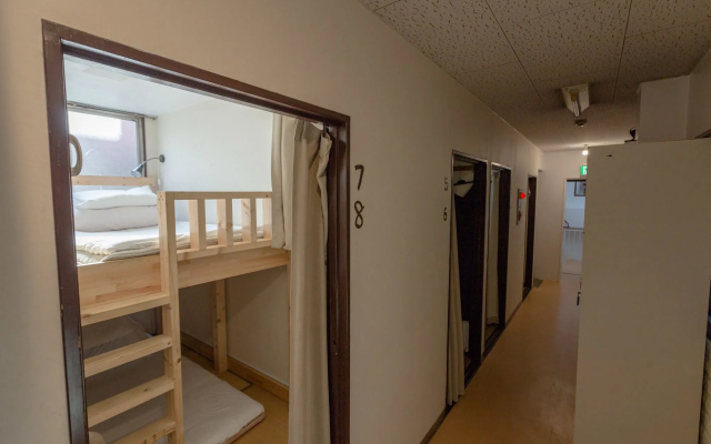 Peace House Sachi - Hostel