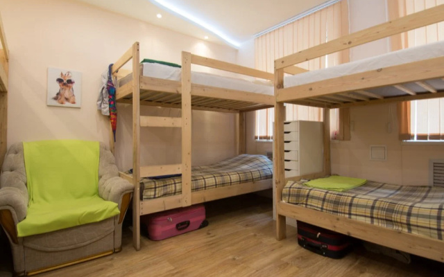 Eto Piter Hostel