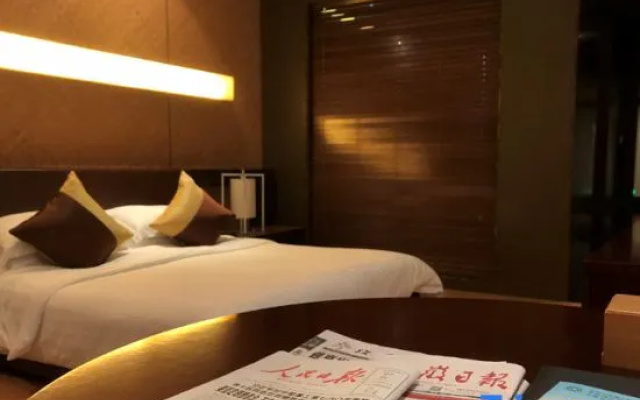 Mount Huangshan Wonderland Hotel