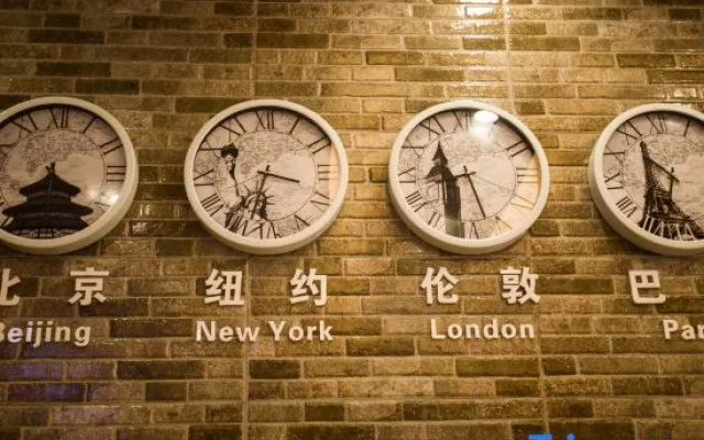 Hetian Jingguo Hotel